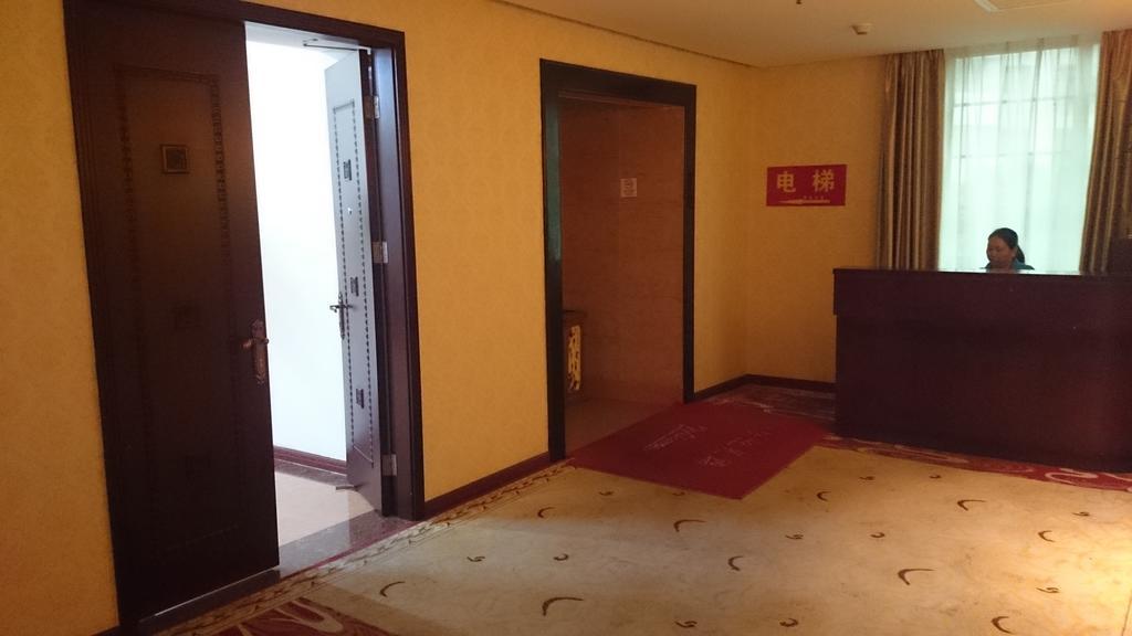 Guangzhou Yue Du Hotel Exterior photo